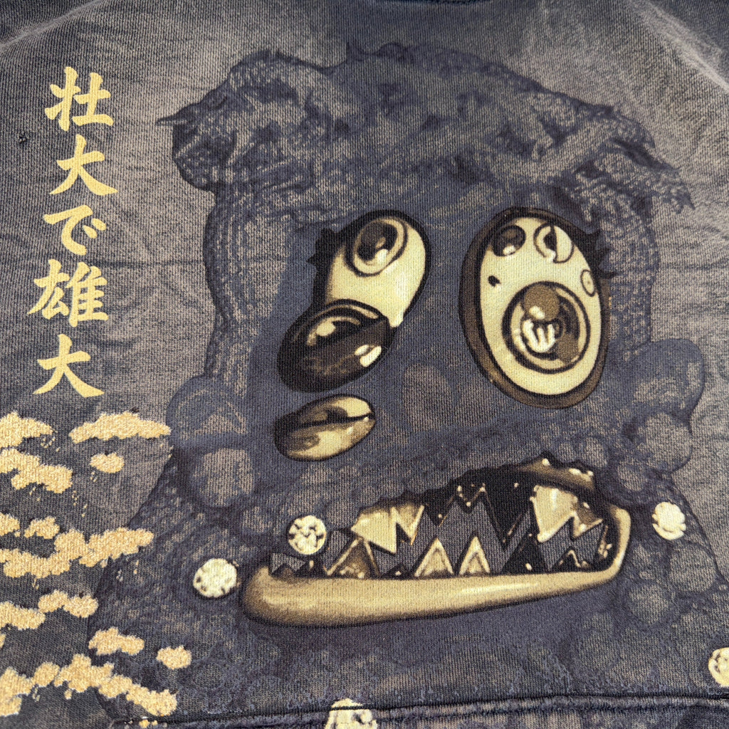 Sudadera con capucha Travis Scott Cactus Jack x Takashi Murakami Hollow