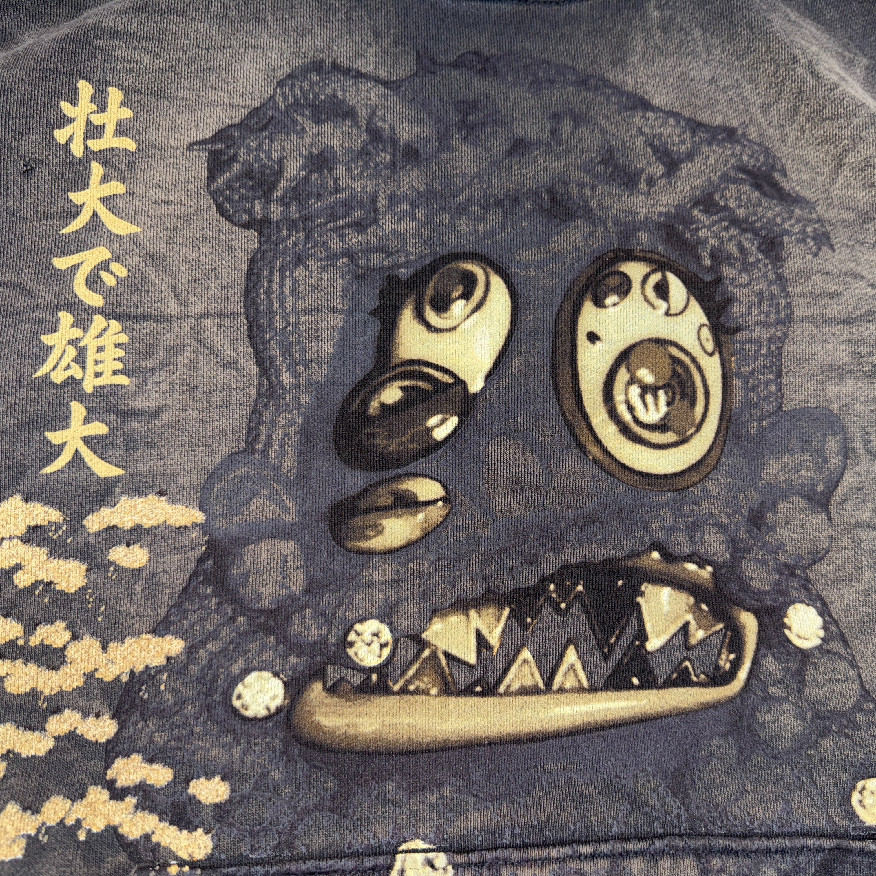 Sudadera con capucha Travis Scott Cactus Jack x Takashi Murakami Hollow