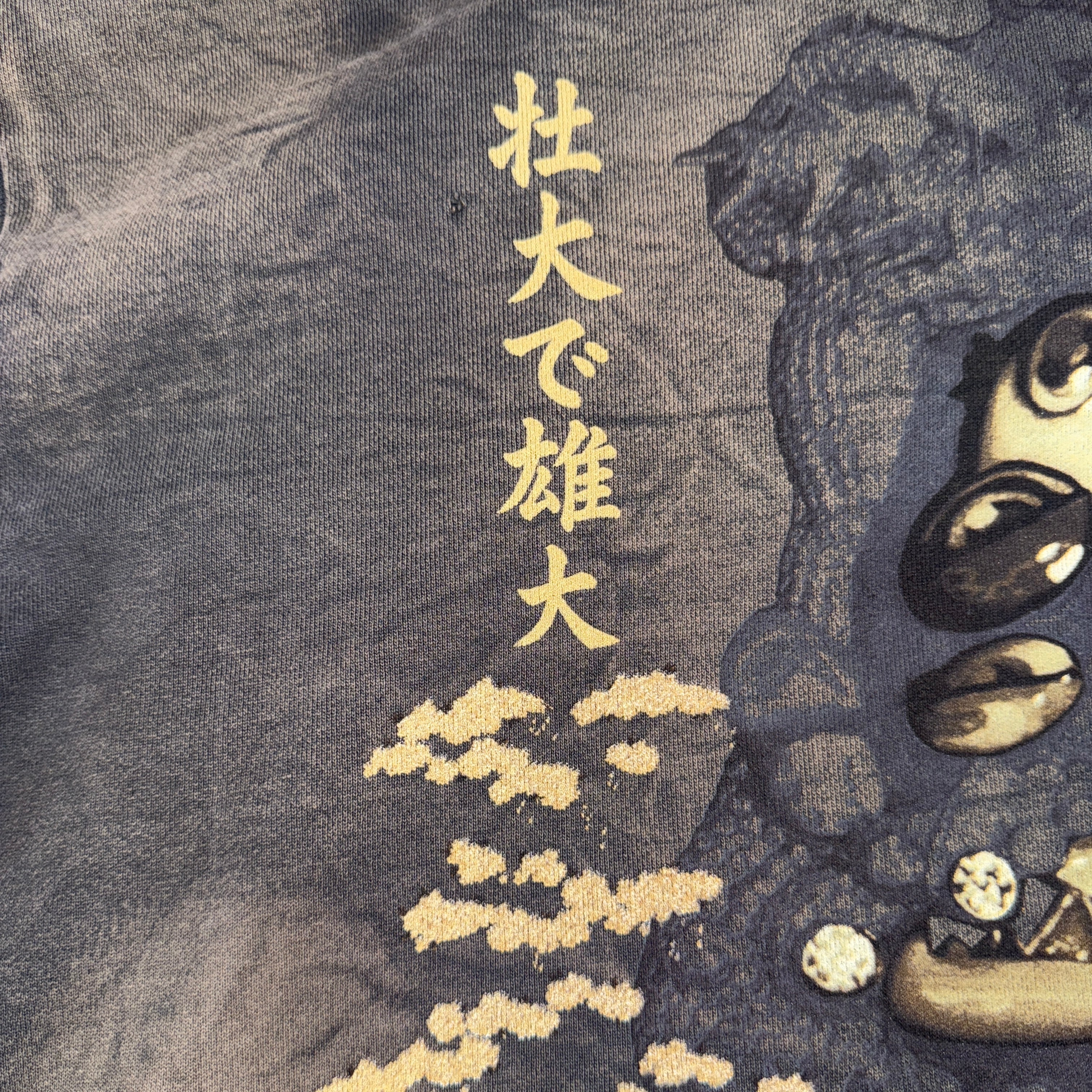 Sudadera con capucha Travis Scott Cactus Jack x Takashi Murakami Hollow